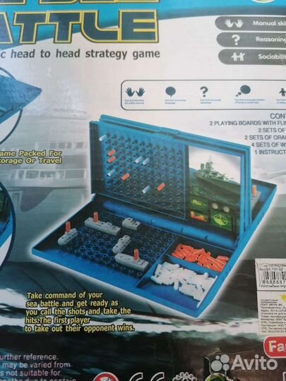 Игра морской бой