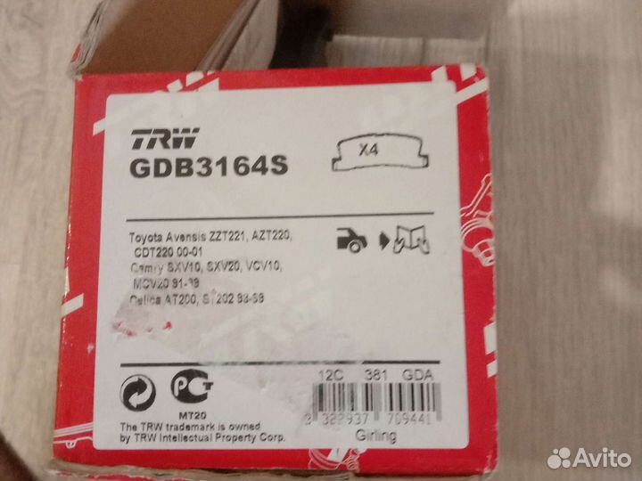 Тормозные колодки toyota camry Задние