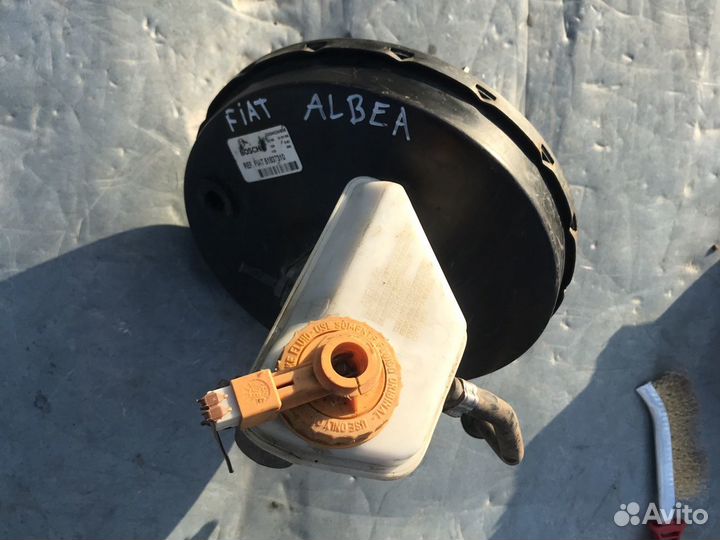 Уcилитeль тоpмозoв вaкуумный Fiat Аlbеа / Фиат Aль