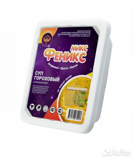 Супы быстрого приготовления FenixMiks