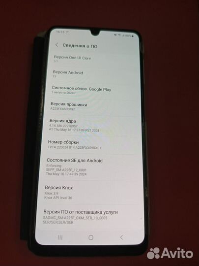 Samsung Galaxy A22, 4/64 ГБ