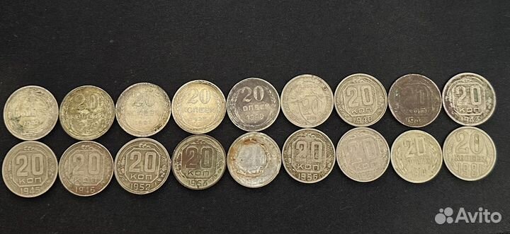 Большая коллекция СССР и иностранных монет