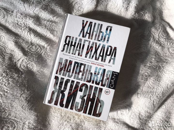 Продажа книг