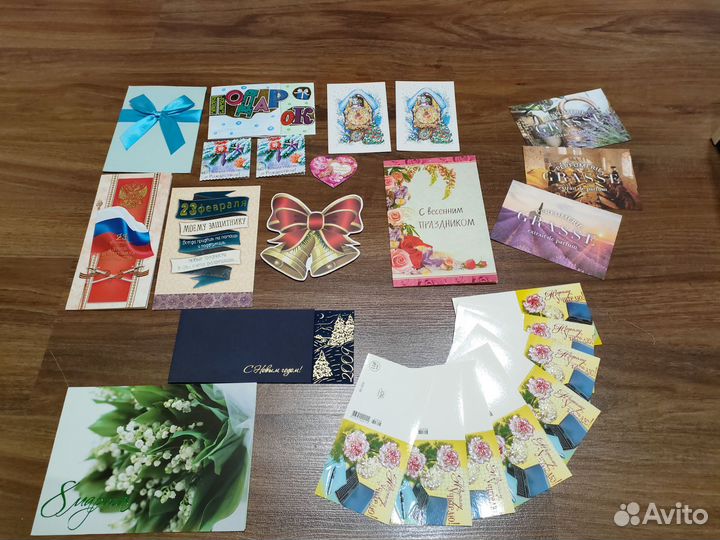 Открытки