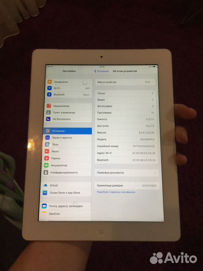 iPad 3 16gb