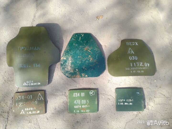 Бронеплиты 5й класс защиты