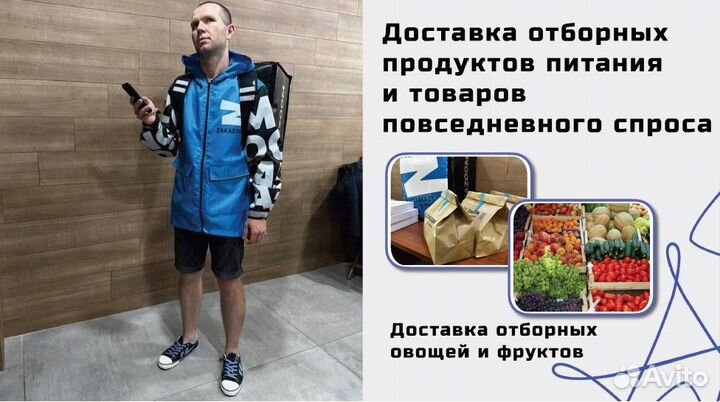 Продам долю в холдинговой компании