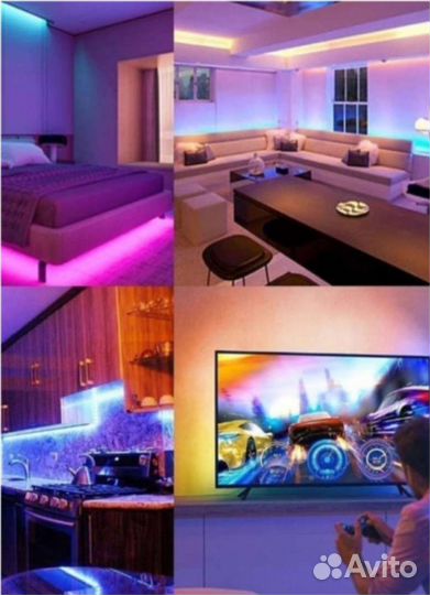 Светодиодная лента 5 м с пультом RGB LED