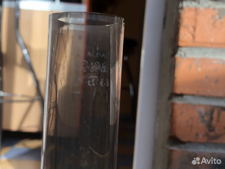 Лампа керосиновая СССР, редкая, Металламп 1948