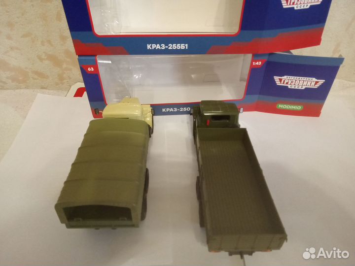 Модели 1:43 краз 255Б1 и краз -250