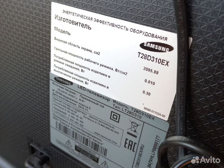 Телевизор samsung