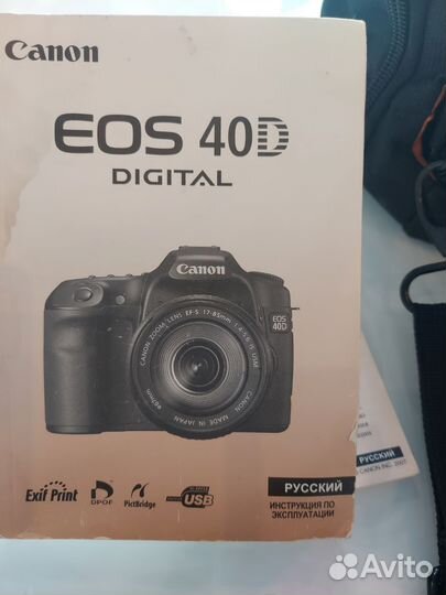 Зеркальный фотоаппарат Canon 40D
