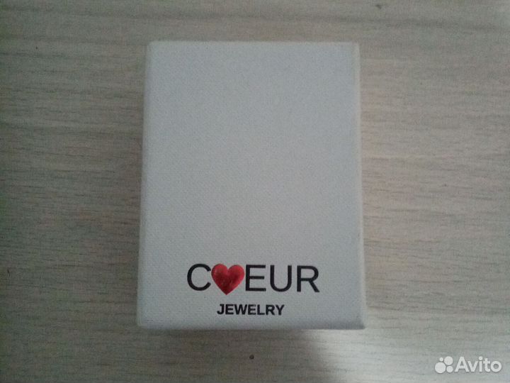 Парные цепочки