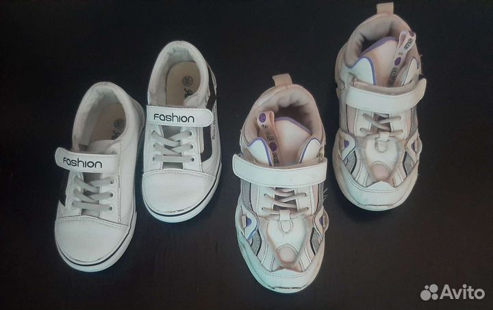 Детская обувь