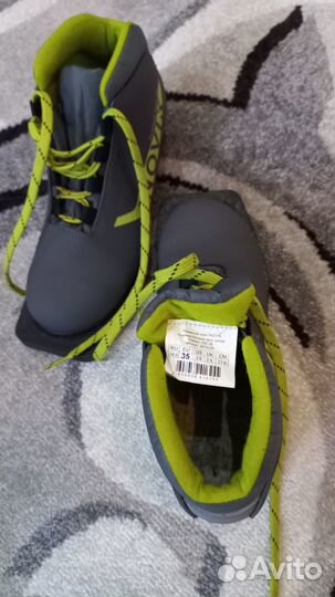 Лыжные ботинки