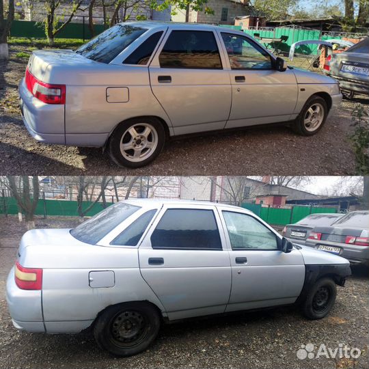Покраска авто