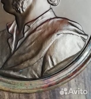 Пушкин А.С. медальон барельеф (сплав) на дереве