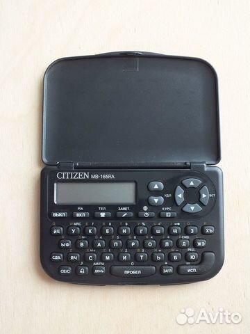 Citizen MB-165R электронная записная книжка
