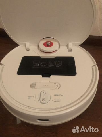Робот пылесос xiaomi mop vacuum 3c