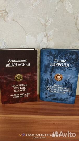 Книги новые 2