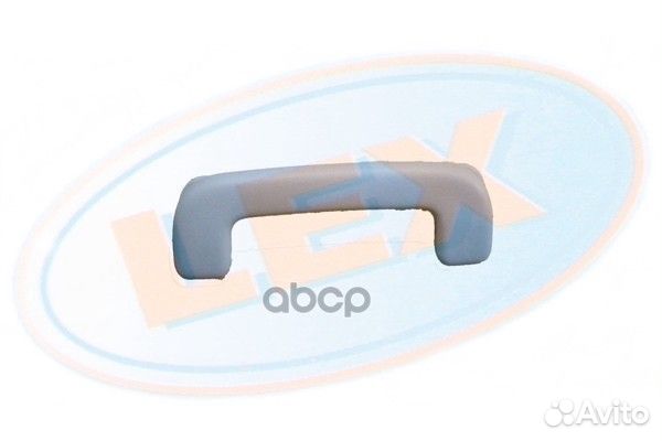 Ручка салона RD-5638 Lex