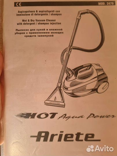 Моющий пылесос Ariete 2479 Hot Aqua Power