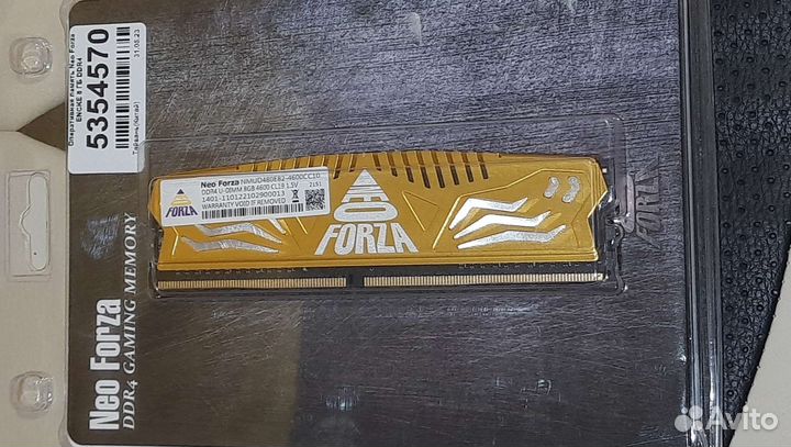Ddr4 8gb