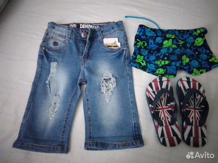 Комплект для лета