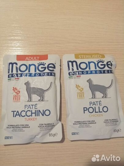 Влажный корм для кошек Monge