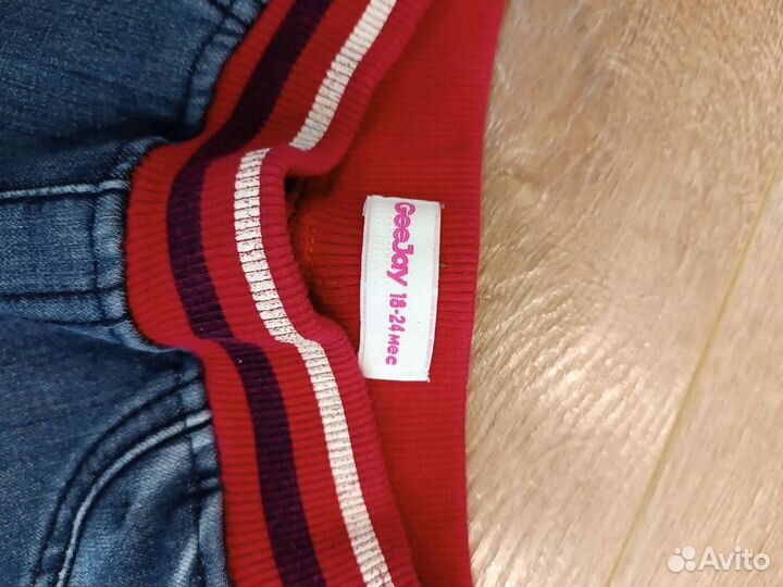 Брюки для мальчика 18-24 месяца