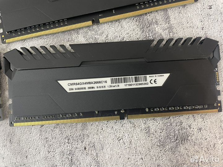 Ddr4 64gb corsair rgb