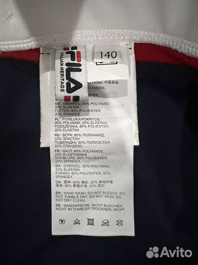 Плавки оригинал на мальчика