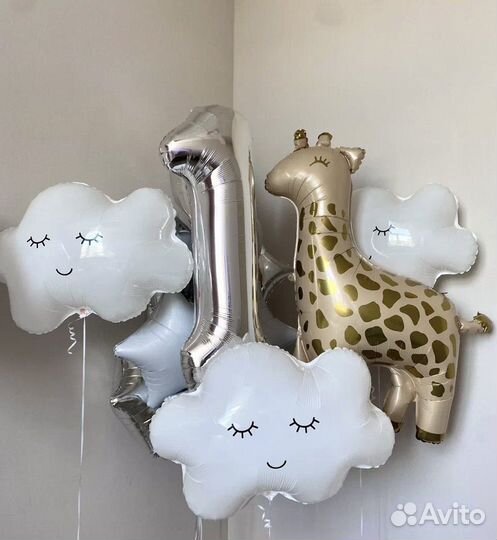 Воздушные шары доставка Краснодар