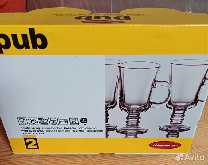 Кружки для чая новые 2 шт