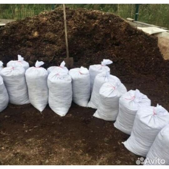 Перегной в мешках. навоз. чернозем