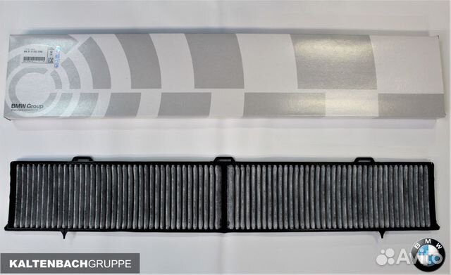 Салон уголь фильтр BMW (OEM) для BMW 3 VI (F3x)