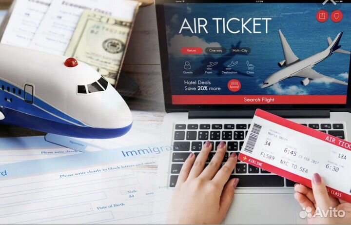 Помощь в поиске авиабилетов