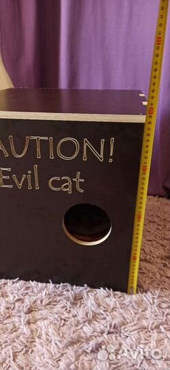 Домик для кошки