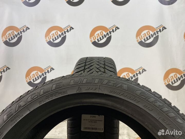 Goodyear Eagle Ultra Grip 225/45 R17