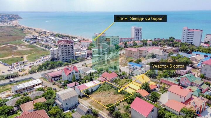 Участок 6 сот. (СНТ, ДНП)