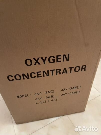 Концентратор кислорода