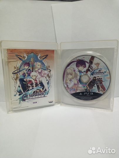 Ar Tonelico III Sekai Shuuen noHikinage ntsc-j PS3