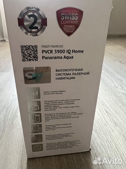 Робот-пылесос Polaris pvcr 3900 IQ Home Panorama