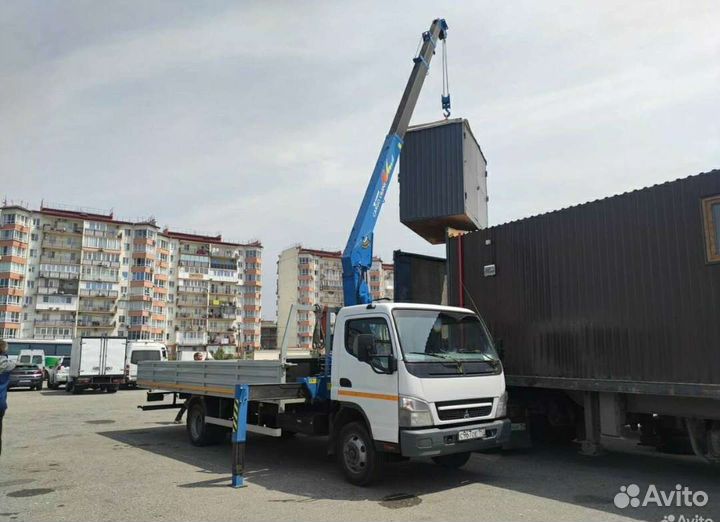 Манипулятор