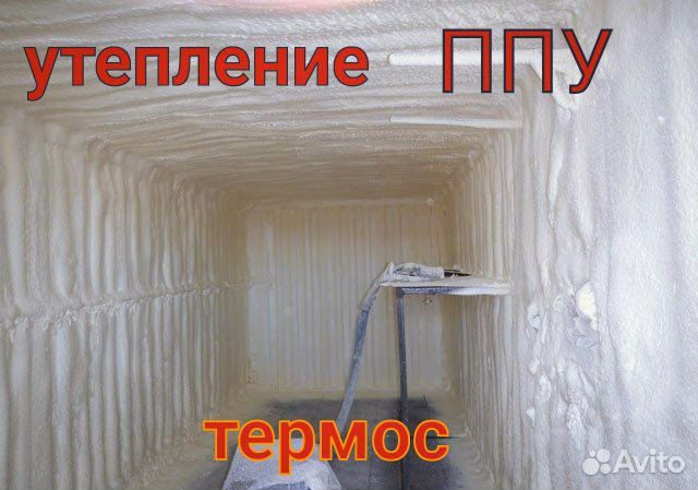 Баня, дом, из морского контейнера