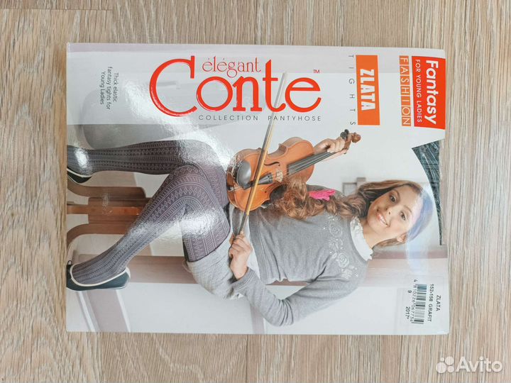 Колготки детские новые