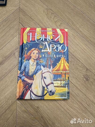 Продаю книги