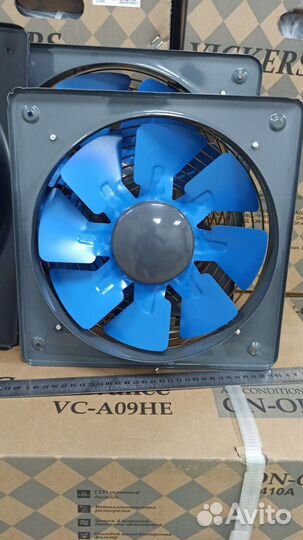 Вентилятор вытяжной