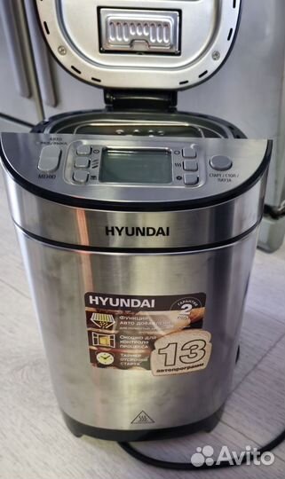 Хлебопечка