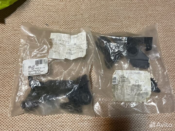 Ремкомплект фары Volkswagen passat b7